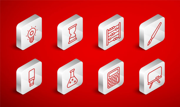 设置线黑板，旧沙漏，算盘，油漆刷，计算器，灯泡，试管和USB闪存驱动器图标。向量图片下载