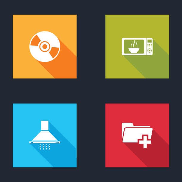 设置CD或DVD磁盘，微波炉，厨房提取风扇和添加新的文件夹图标。向量图片下载