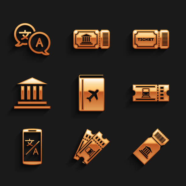 集封面书旅游指南，火车票，博物馆，在线翻译，建筑，票证和翻译图标。向量图片下载
