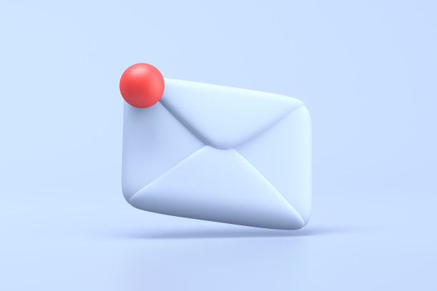 邮件图标图片下载