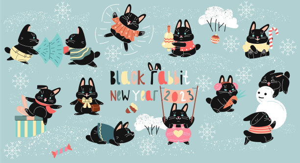 可爱的黑兔子套装图片下载