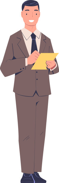 企业家和办公室职员站在一起图片下载