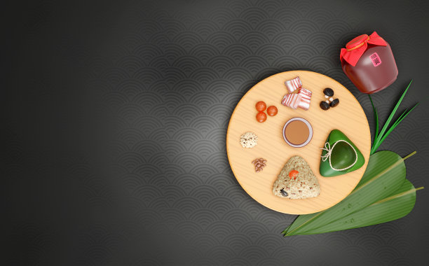 俯视图视角，3D渲染端午背景，配以传统食品粽子、雄黄酒、糯米、咸蛋黄等;汉字是“雄黄酒”图片下载