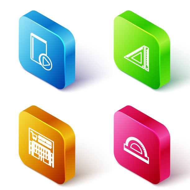 集等距线有声书，三角尺，超市建筑和量角器网格图标。向量图片下载