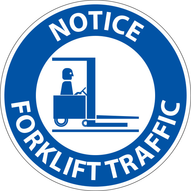 注意叉车交通楼层标志为白色背景图片下载