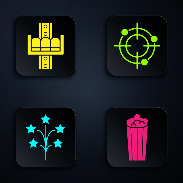 设置爆米花在纸板箱，吸引旋转木马，烟花和目标运动射击比赛。黑色方形按钮。向量图片下载