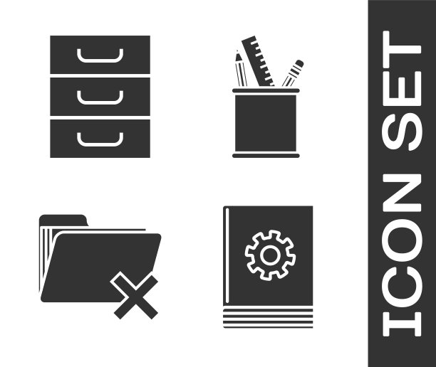 设置用户手册，抽屉与文件，删除文件夹和文具盒文具图标。向量图片下载