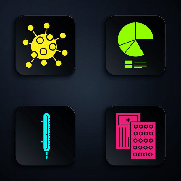 集药片泡罩包装，细菌，气象温度计测量和饼状图信息图。黑色方形按钮。向量图片下载