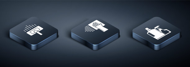 设置等距真空吸尘器，塑料瓶液体洗洁精和清洁服务图标。向量图片下载