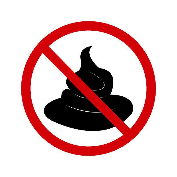 没有大便标志。禁酒令，不准拉屎。一个红色划掉的圆圈，里面有一个便便的剪影。公园里不允许拉屎。禁止在草地上大便。停止粪便。图片下载