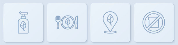 设线有机化妆品及素食饮食图片下载