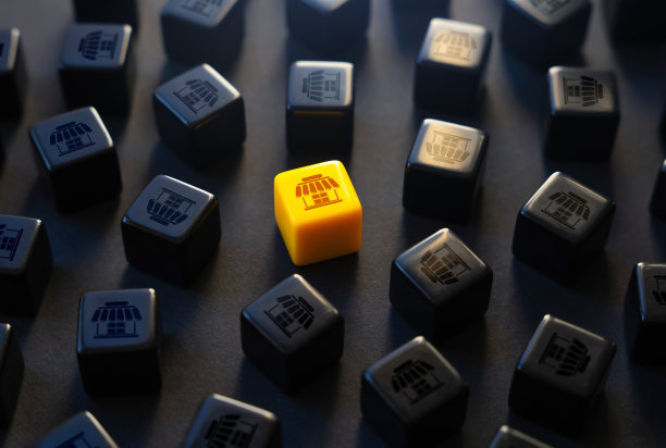 小企业和商店。打开并发展你的业务。图片下载