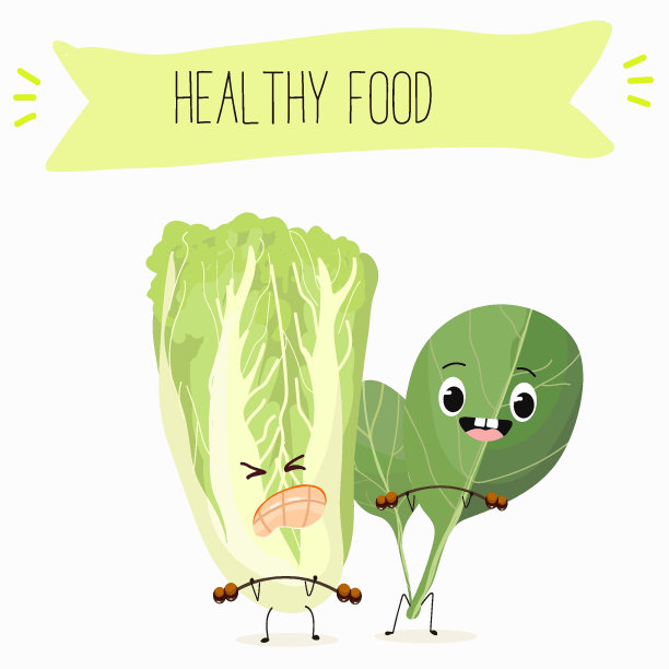 白菜，生菜，白菜，北京菜，菠菜。有趣又健康的食物。维生素，沙拉，可爱的脸食品，配料，素食，矢量漫画，农业。图片下载