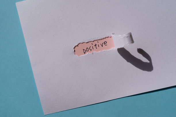 积极思考图片下载