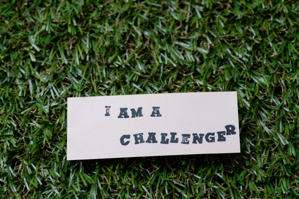 印有“我是挑战者”字样的吊牌图片下载