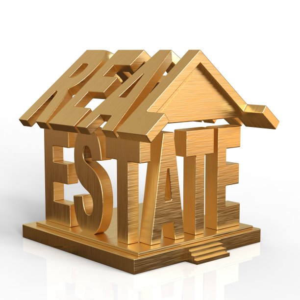 待售房屋符号孤立或房地产概念图片下载