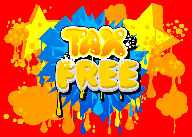 免税。涂鸦标签。抽象的现代街头艺术装饰表现为城市绘画风格。图片下载