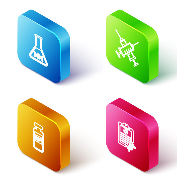 设置等距线DNA研究，搜索，交叉注射器，医用小瓶，安瓿和剪贴板分析图标。向量图片下载