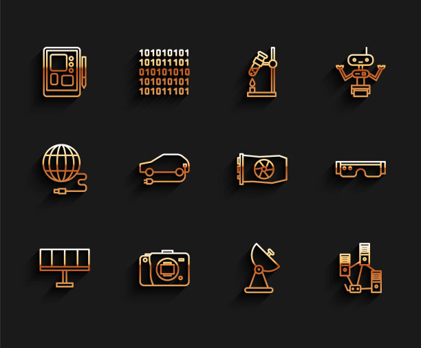 产品系列:太阳能板、无反相机、平板电脑、雷达、电脑网络、电动汽车、智能眼镜、视频显卡图标。向量图片下载