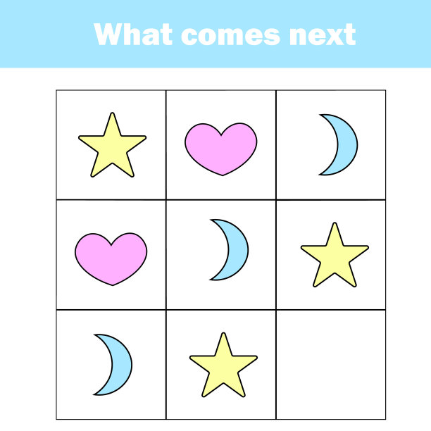 下一个教育儿童游戏是什么?幼儿活动单，训练逻辑，继续排任务图片下载