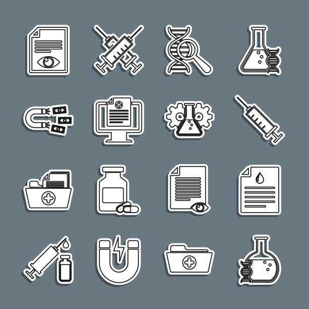 集线DNA研究，搜索，剪贴板与血液测试，注射器，临床记录在监视器上，磁铁钱，纸页眼和生物工程图标。向量图片下载