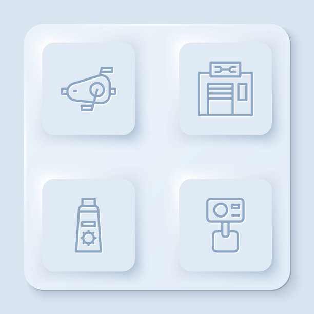 提供自行车踏板，维修服务，防晒乳和极限相机。白色方形按钮。向量图片下载