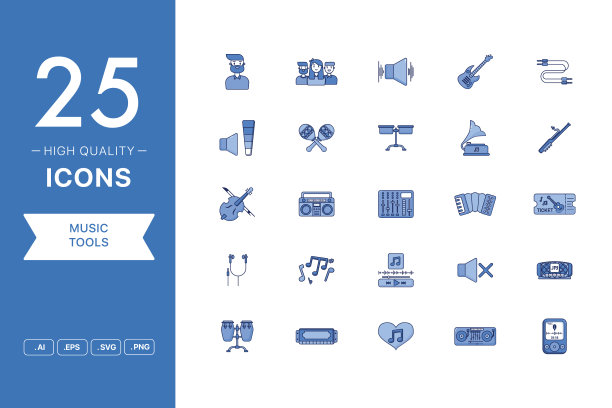 矢量集的音乐工具图标图片下载