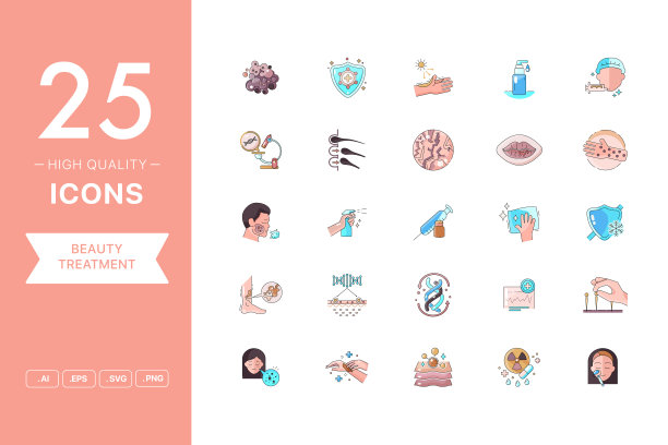 矢量集美容治疗图标图片下载
