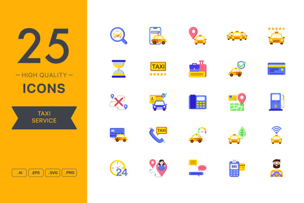 矢量集的士服务图标图片下载