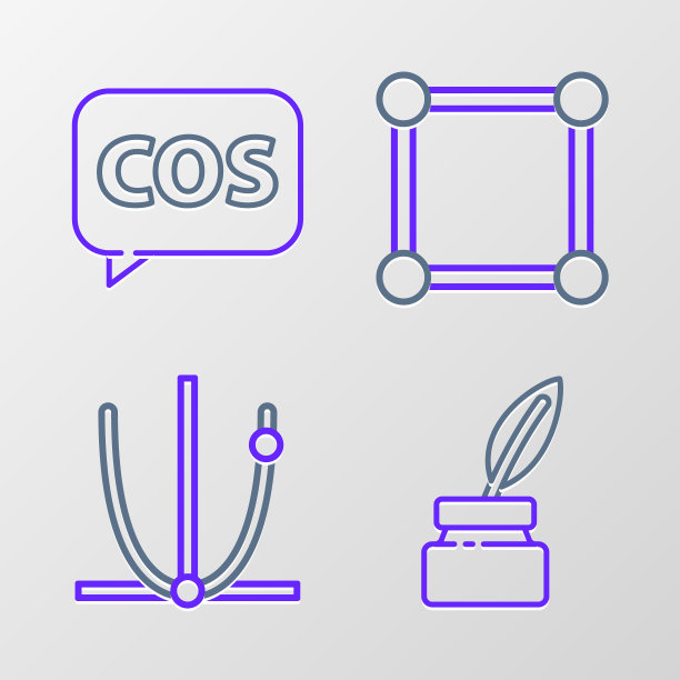 集线羽和墨水瓶，图形，时间表，图表，图解，几何图形正方形和数学函数余弦图标。向量图片下载