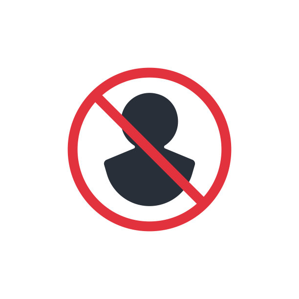 最好的高清矢量图标说明块禁止限制访问没有用户的人社会人类成员。一组NO ENTRY标志。矢量股票插图。被禁止的图片下载