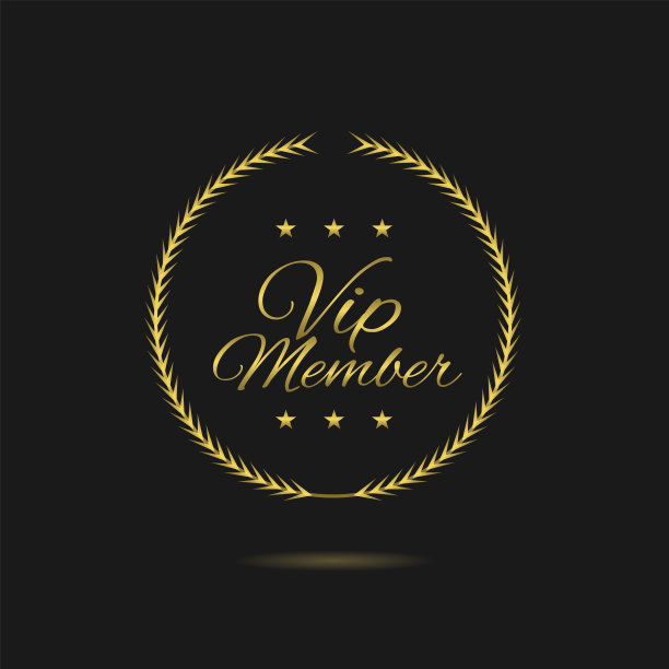 Vip会员金月桂花环矢量标签图片下载