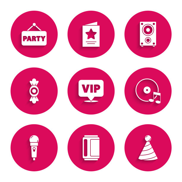 设置位置Vip，啤酒罐，派对帽子，乙烯基磁盘，麦克风，糖果，立体声扬声器和招牌派对图标。向量图片下载