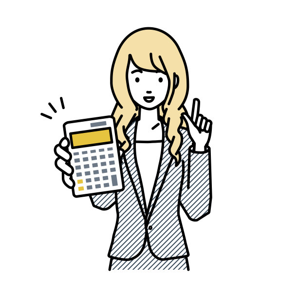 一个穿着工作服风格的女人，面带微笑地推荐、提议、展示估价并拿着计算器图片下载