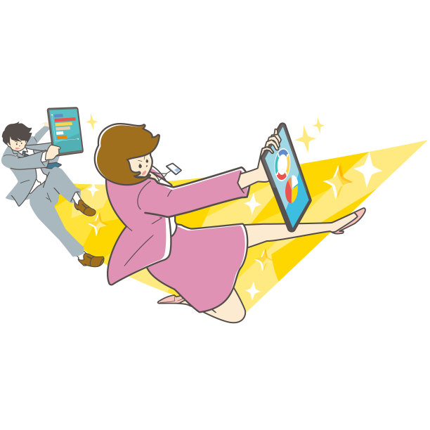 活跃的商人图片下载