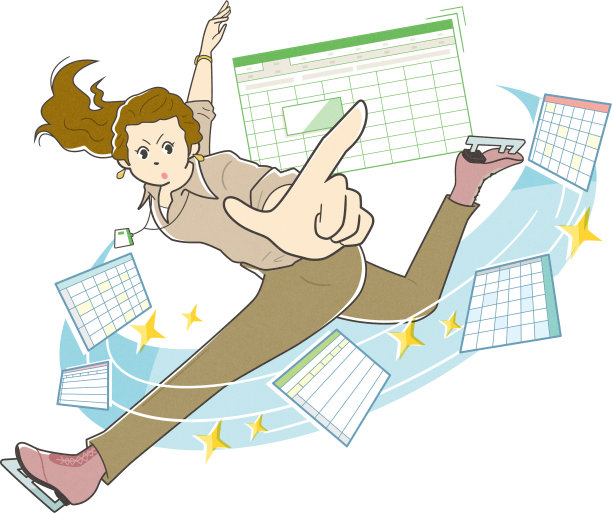 活跃Bissinessman图片下载