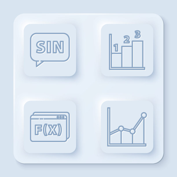 设置线人脑，图形，时间表，图表，图表，几何图形五角形棱镜和西格玛符号。白色方形按钮。向量图片下载