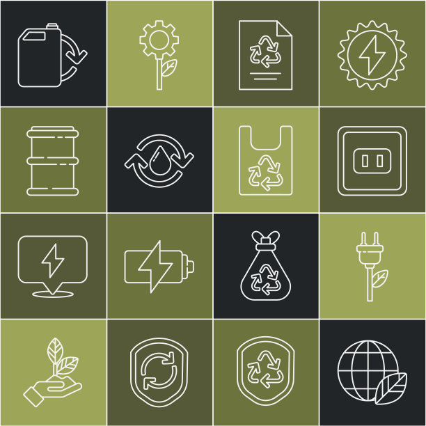 设有地球仪和树叶，节电插头，电源插座，可回收纸，可回收清洁水，桶，环保燃料箱和塑料袋图标。向量图片下载