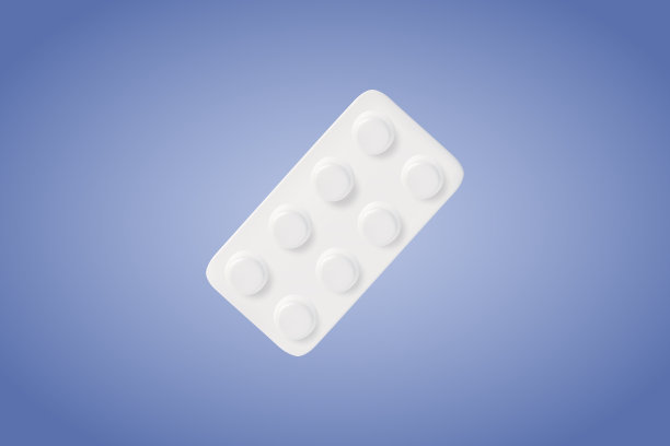 3d保健概念橡皮泥卡通风格吸塑药药丸包。向量图片下载