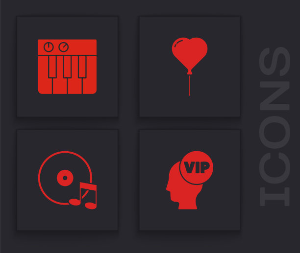 设置Vip内部头部，音乐合成器，气球形式的心脏和乙烯基磁盘图标。向量图片下载