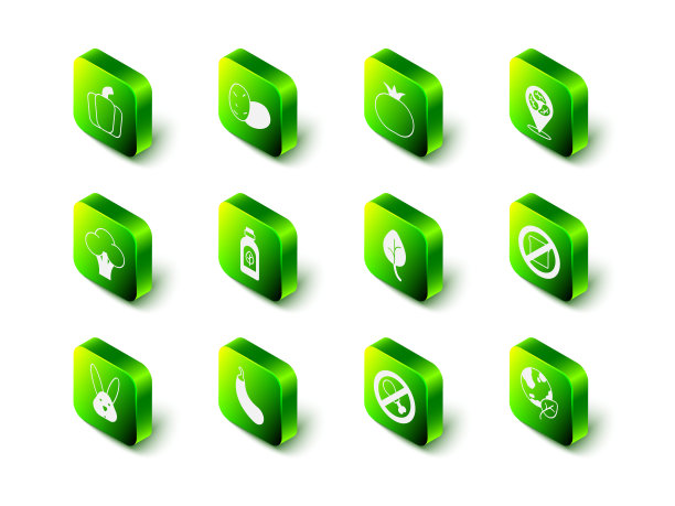 集土豆，番茄，素食饮食，无麸质谷物，地球和叶子，叶子或叶子，没有肉和茄子图标。向量图片下载