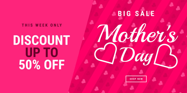 母亲节促销海报或假日商店季节性折扣提供横幅图片下载