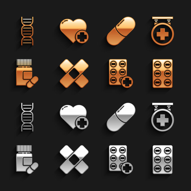 集交叉绷带石膏，医院招牌，药丸泡罩包装，药瓶药丸，或片剂，DNA符号和心脏与交叉图标。向量图片下载