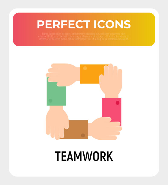 团队合作、团结、信任、企业合作。平的图标。四只手握着对方的手腕。现代矢量插图。图片下载