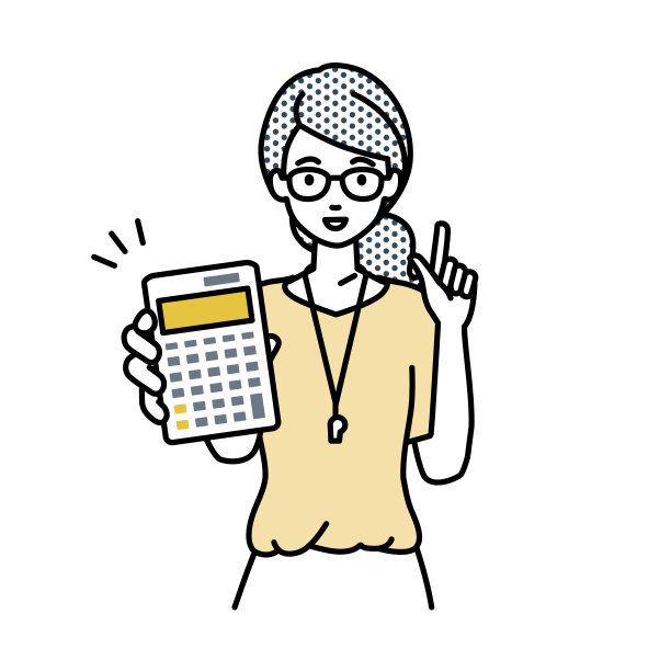 一位女教师面带微笑地推荐、提议、展示估算并指着计算器图片下载