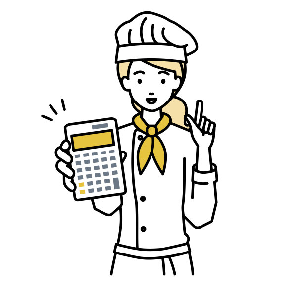 一位女厨师面带微笑地推荐、提议、展示估价并指着计算器图片下载