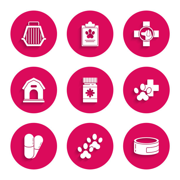 集狗药瓶和药丸，爪印，罐头食品，兽医诊所标志，房子，和宠物手提箱图标。向量图片下载
