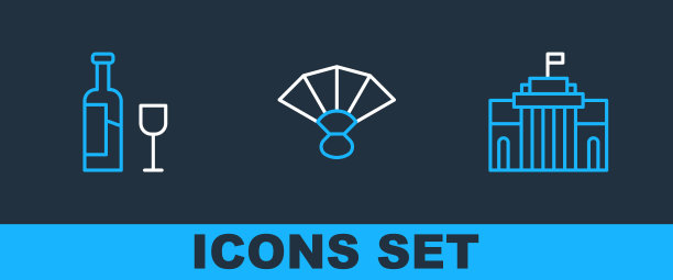 设行普拉多博物馆，酒瓶与玻璃和凡弗拉门戈图标。向量图片下载
