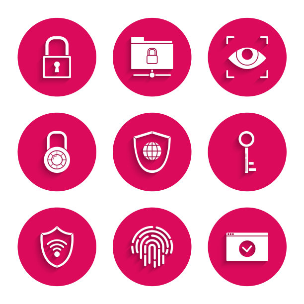 带世界地球的盾牌、指纹、安全站点HTTPS、SSL、钥匙、WiFi无线互联网网络、安全组合锁轮、眼睛扫描和锁图标矢量素材图片下载