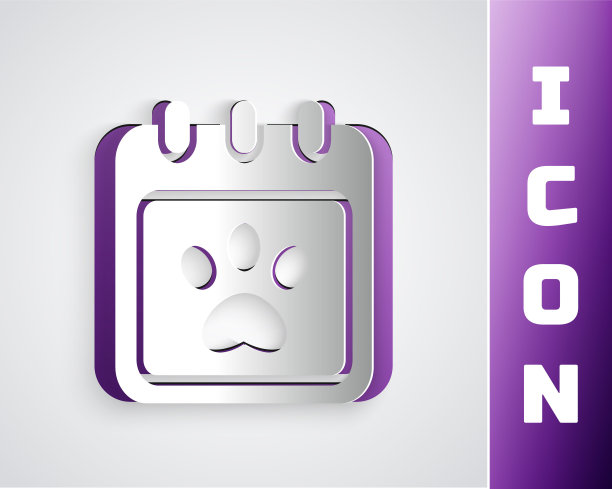 剪纸日历修饰图标隔离在灰色背景。事件提醒符号。纸艺风格。向量图片下载